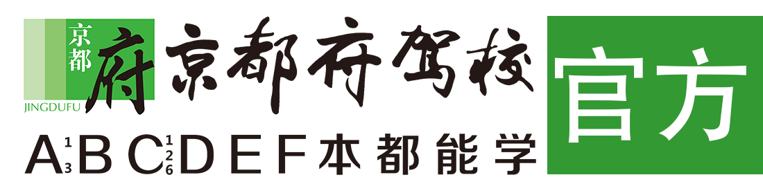 美女主播野外操屁视频网站></div>
                    </a>
                </div>                                                                                                  
                <!-- logo -->
                <button type=